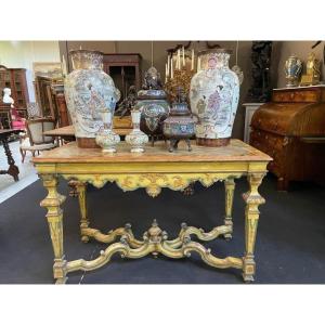 Late 19th Century Regency Style Painted Wooden Centerpiece.