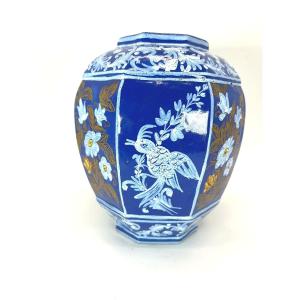 Nevers - Vase With Persian Blue And Fixed White Decor
