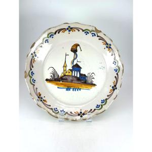 Nevers - Revolutionary Period - Phrygian Cap