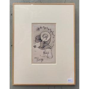 Bengt Hedberg - Portrait Brother Nils