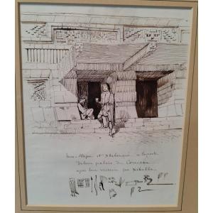 19th Century Mayan Drawing - Popol Vuh