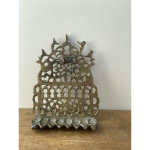 Judaica: Menorah Bronze Chanukah Lamp