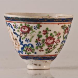 Chinese Goblet Compagnie Des Indes XVIIIth