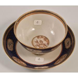 Bowl And Saucer China XVIIIth East India Company Lot2