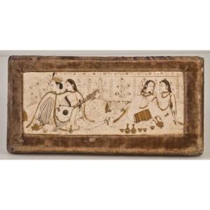 19th Century Persian Miniature