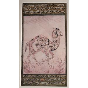 Persian Erotic Miniature / Persia