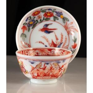 Sorbet And Saucer In Enamelled Opaline Germany 18th Century China / Japan Decor 2 Black Forest