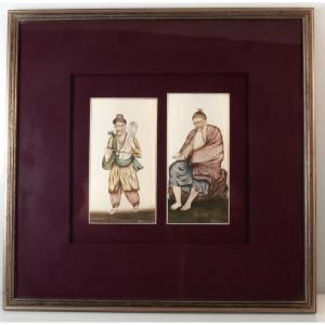 Indian Miniature Paintings / Mughal Beggar And Musician