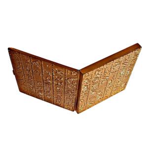 Gilded Bronze Box By Line Vautrin "the Armenian Alphabet" - 1940