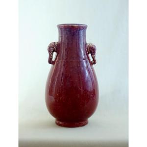 China Qing Dynasty, Qianlong Period,  Red Hu Shaped Vase Decorated Purple Flambé And Elephant Heads