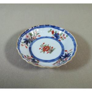 18th Century Chinese Porcelain Bowl, Qianlong Period, Japanese Imari Decor