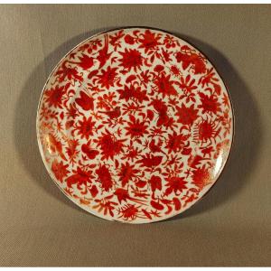Early 19th Century Porcelain Plate, Canton, China, Iron Red And Gold Decoration With Birds, Butterflies, And Flowers