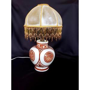 Lamp Signed Jean-jacques Lachenal 1920
