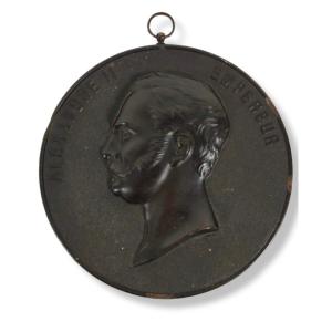 Medallion Of Tsar Alexander Ii