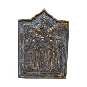 Old Bronze Travel Icon From The 19th Century