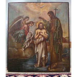 19th Century Orthodox Icon – Saint John Baptizing Jesus