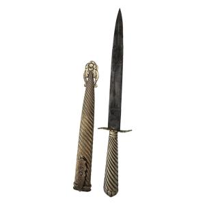 Vintage Argentinian Knife – 20cm Blade, Silver Metal