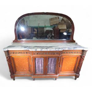 Impressive Mahogany And Gilt Bronze Breakfast Buffet – Circa 1900