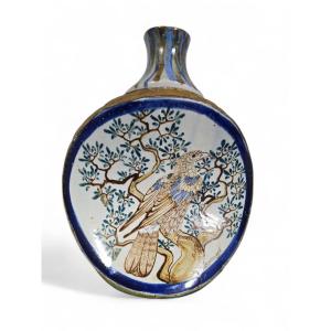 Elegant Mexican Painted Porcelain Vase – Signed – 20th Century