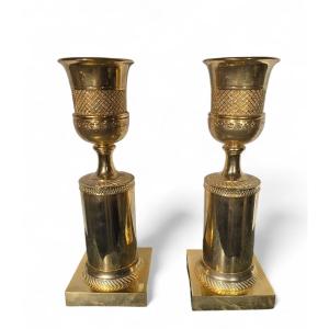Pair Of French Gilt Bronze Goblets, Circa 1950