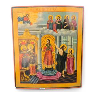 19th-century Orthodox Icon Depicting The Protection Of The Virgin Mary