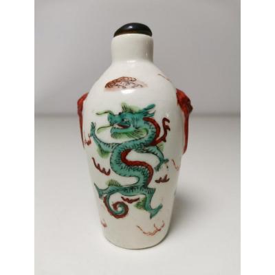XIXth Chinese Porcelain Bottle