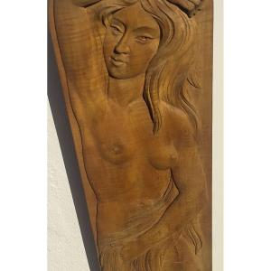 Siren