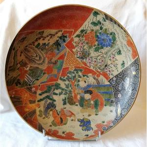 Large Asian Dish