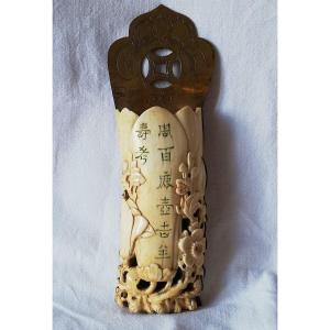 Mammoth Ivory Brush Holder