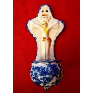 19th Century Stoup