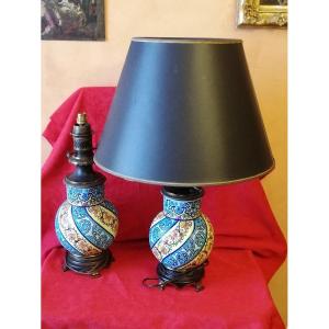 Pair Of Lamps