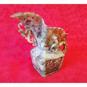 Chinese Hard Stone Jug
