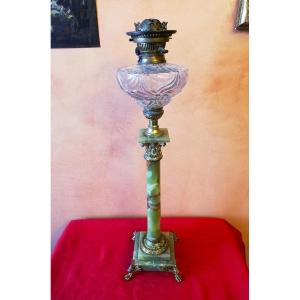 Onyx Lamp 