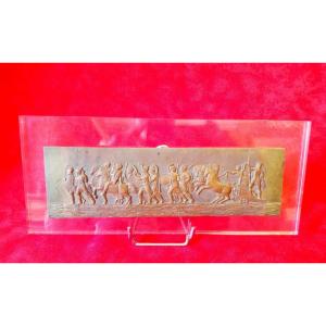 Bronze Plaque 