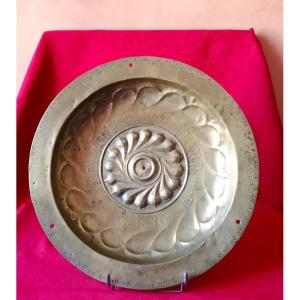 17th Century Brass Offering Dish