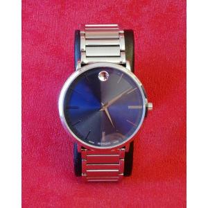Movado Quartz Watch