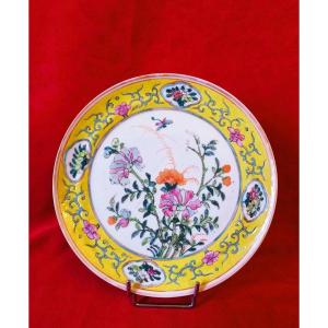 Qianlong China Plate