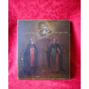 Russian Icon