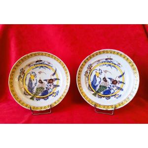 Pair Of Delft Plates