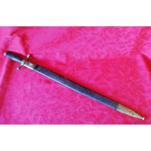 Administrative Sword Of 1838