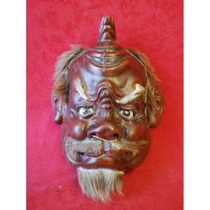 Japanese Nô Theater Mask   