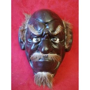 Japanese Noh Theater Mask