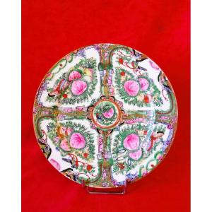 Small Porcelain Dish 