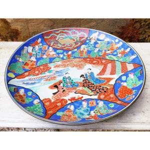 Large Japanese Dish 