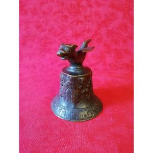Neo-gothic Bell 