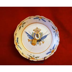 Nevers Plate, Late 18th Century