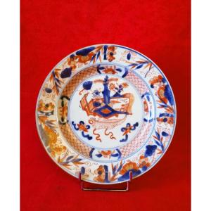 18th-century Chinese Plate 
