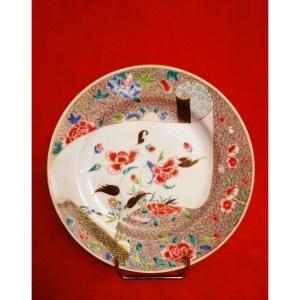 Deep Plate, China, 18th Century  