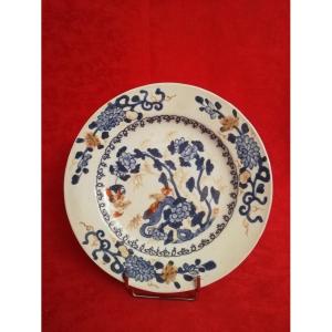 18th Century Chinese Porcelain Plate 