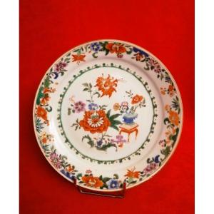 18th Century Chinese Plate 